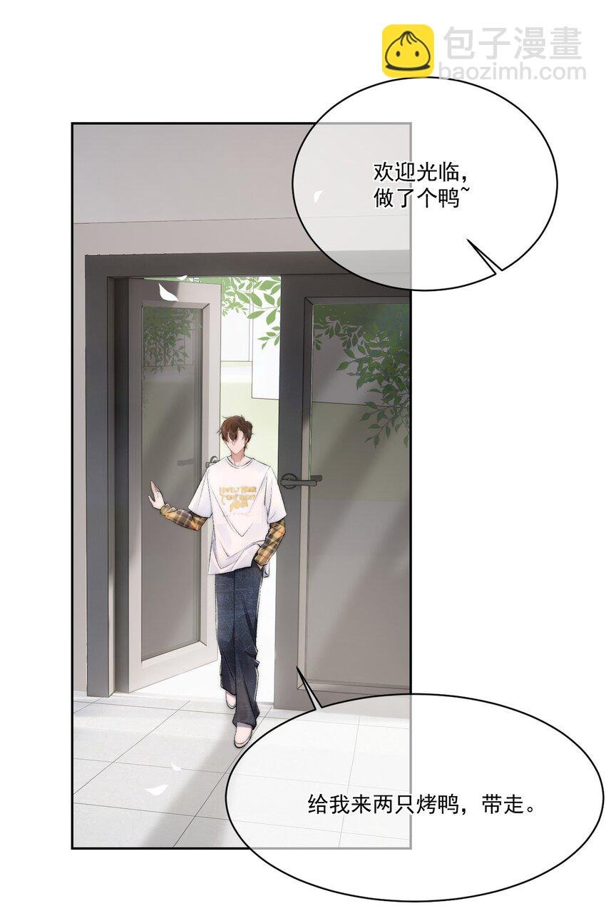 018 老同学相见