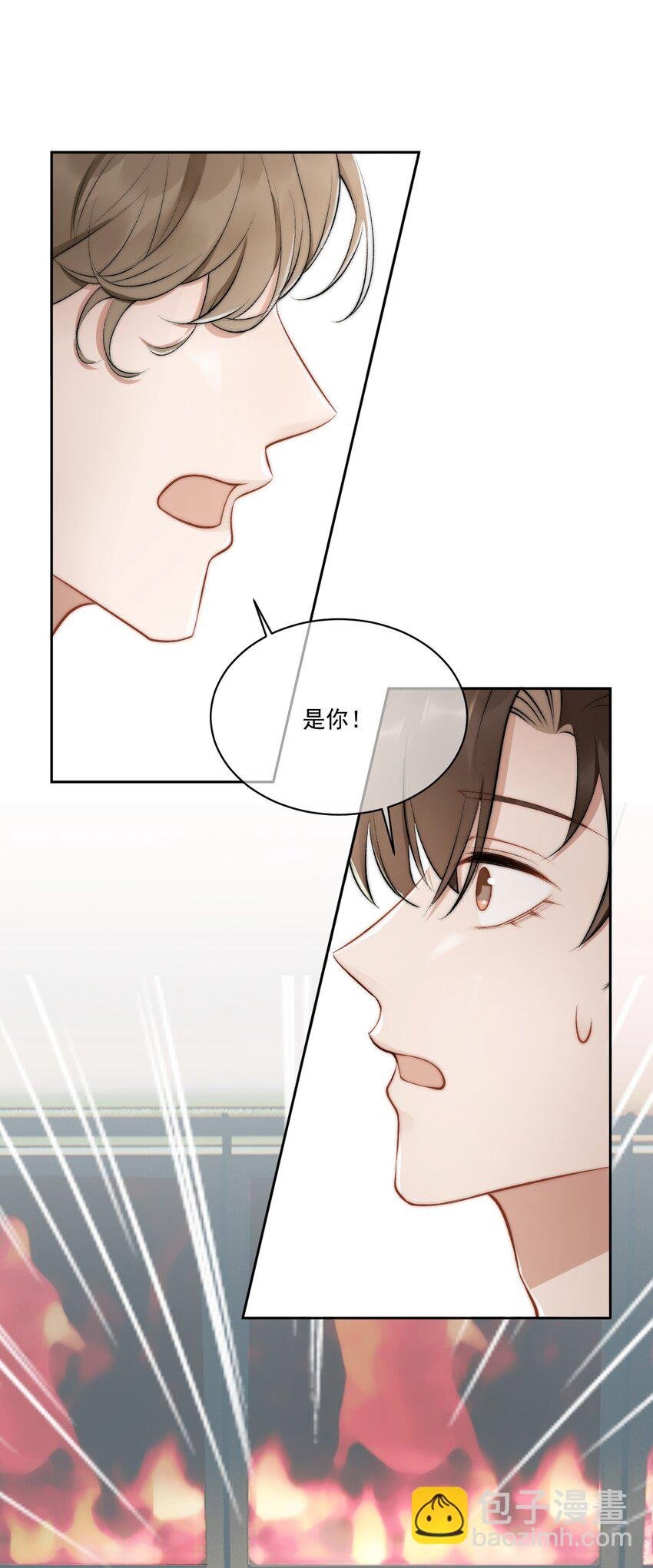 018 老同学相见