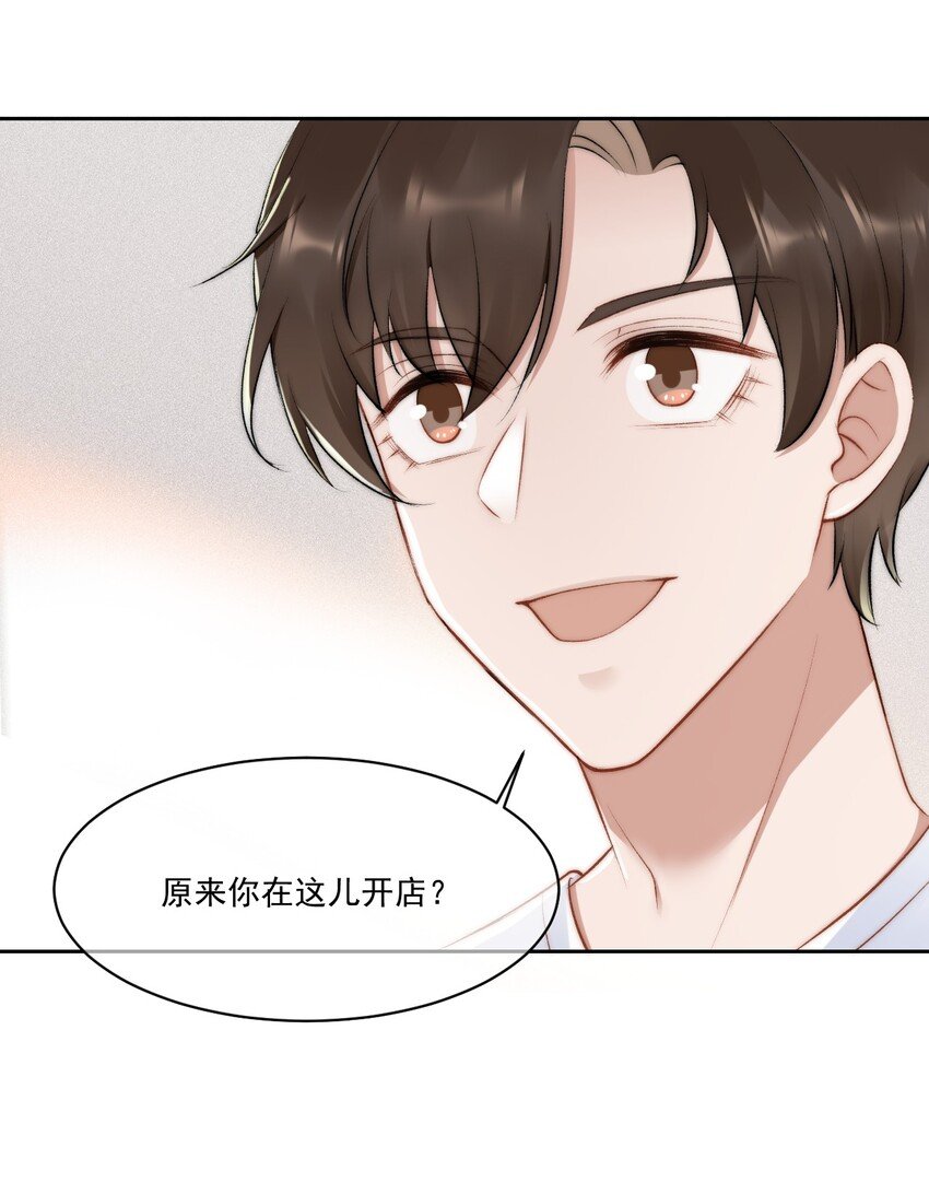018 老同学相见