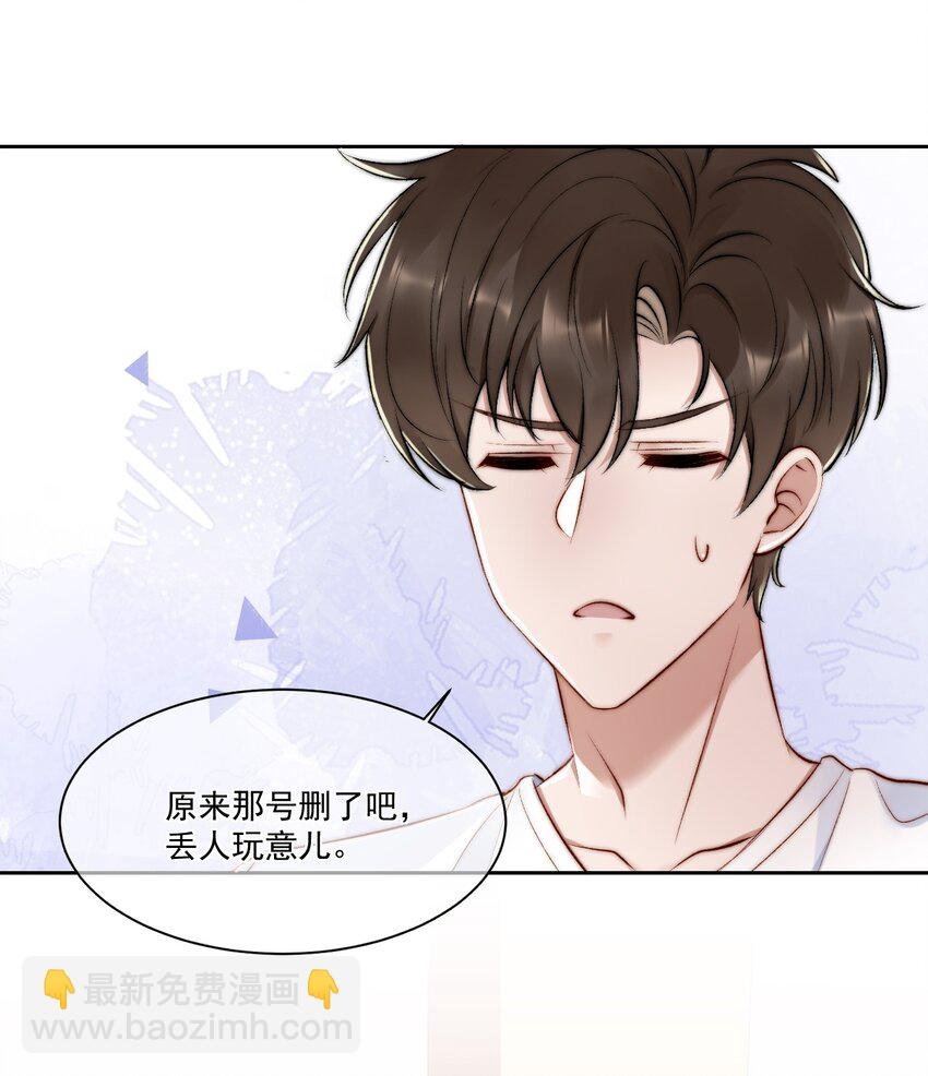 018 老同学相见