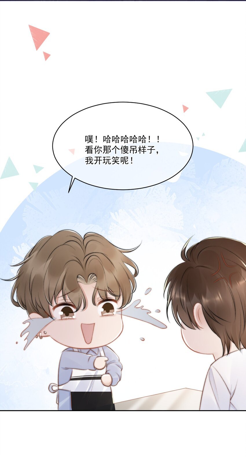 018 老同学相见