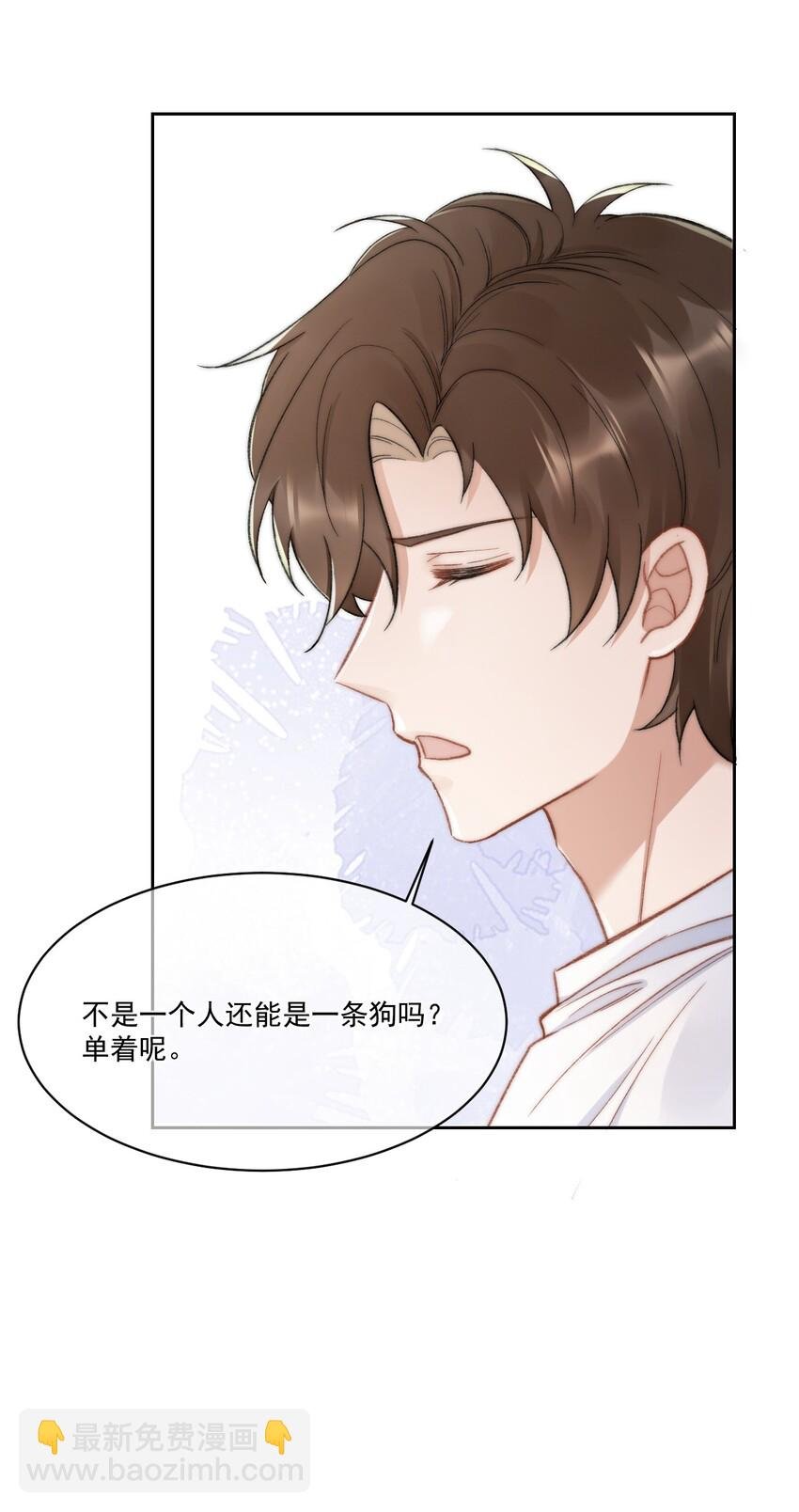 018 老同学相见