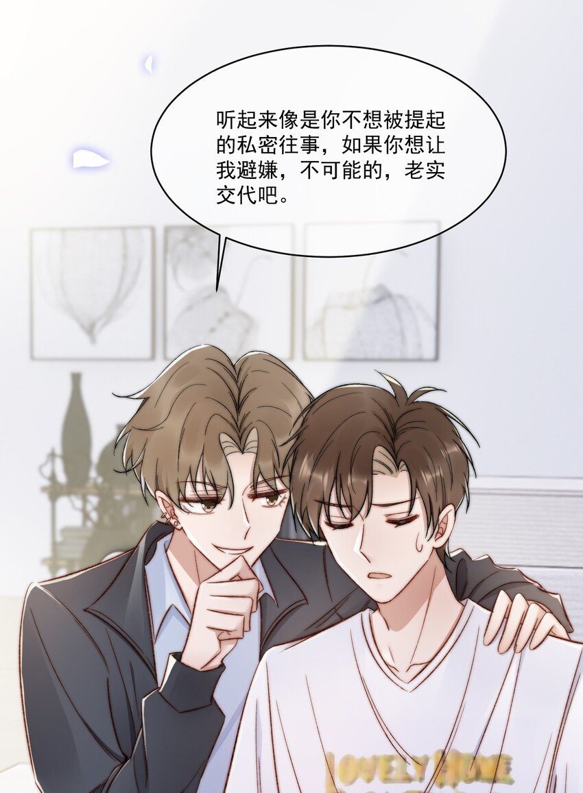 018 老同学相见