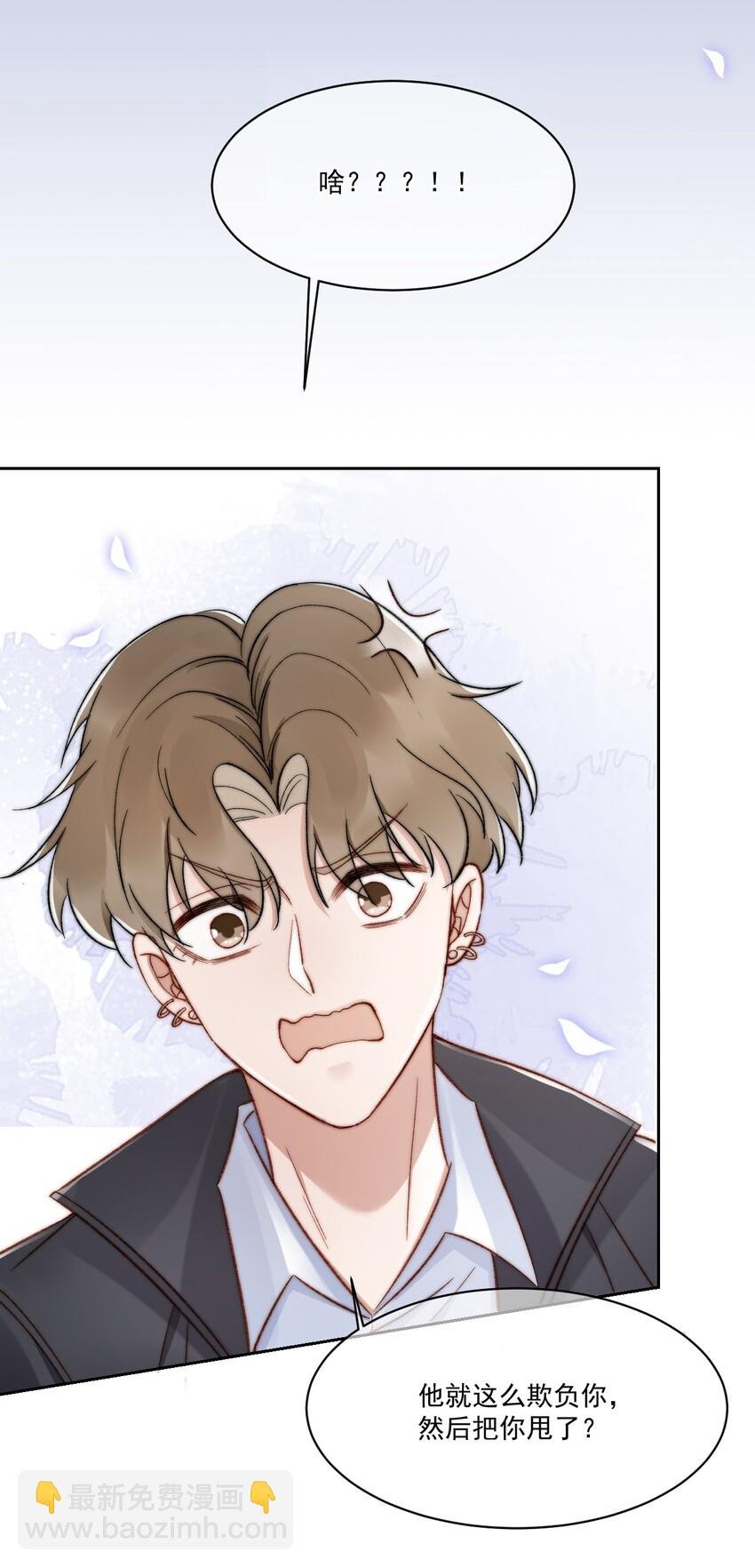 018 老同学相见