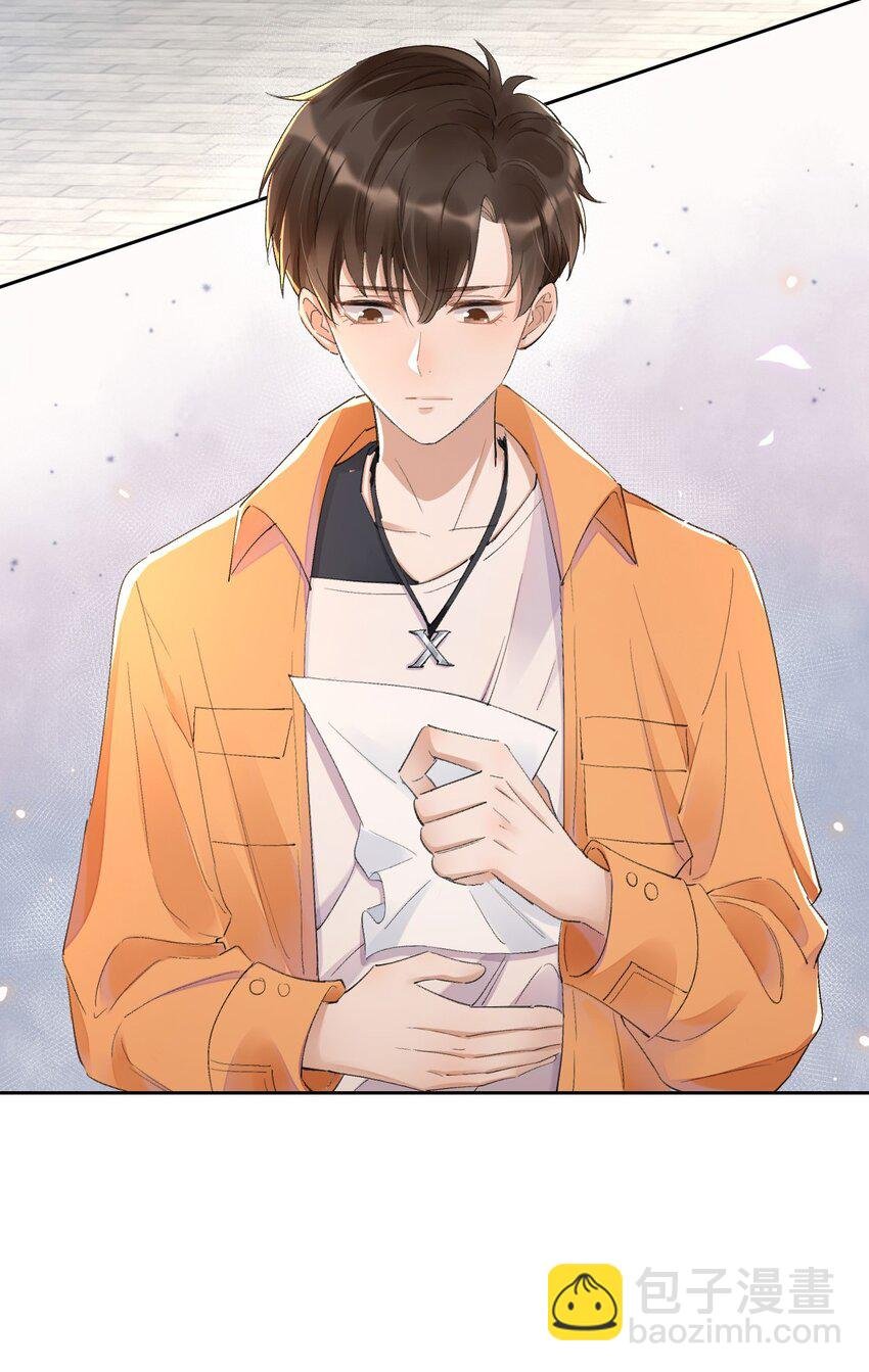 001 最后一夜
