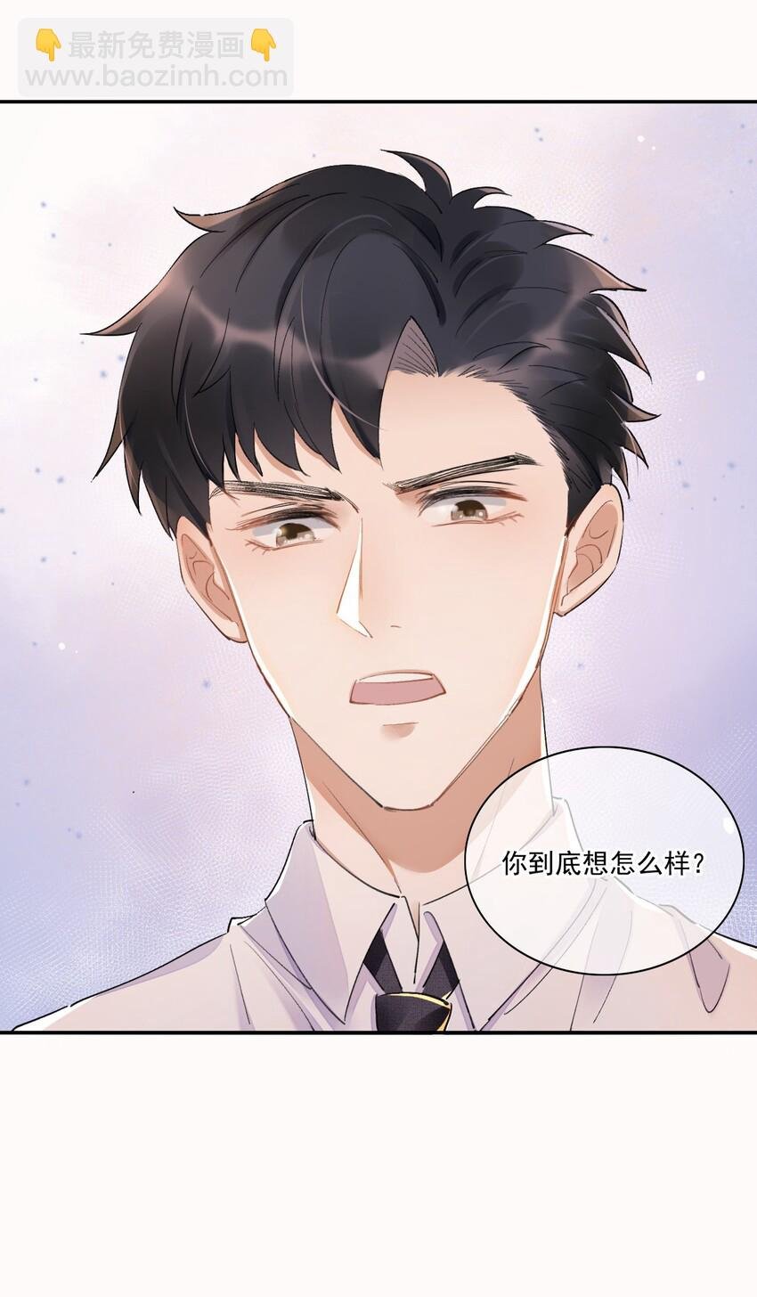 001 最后一夜