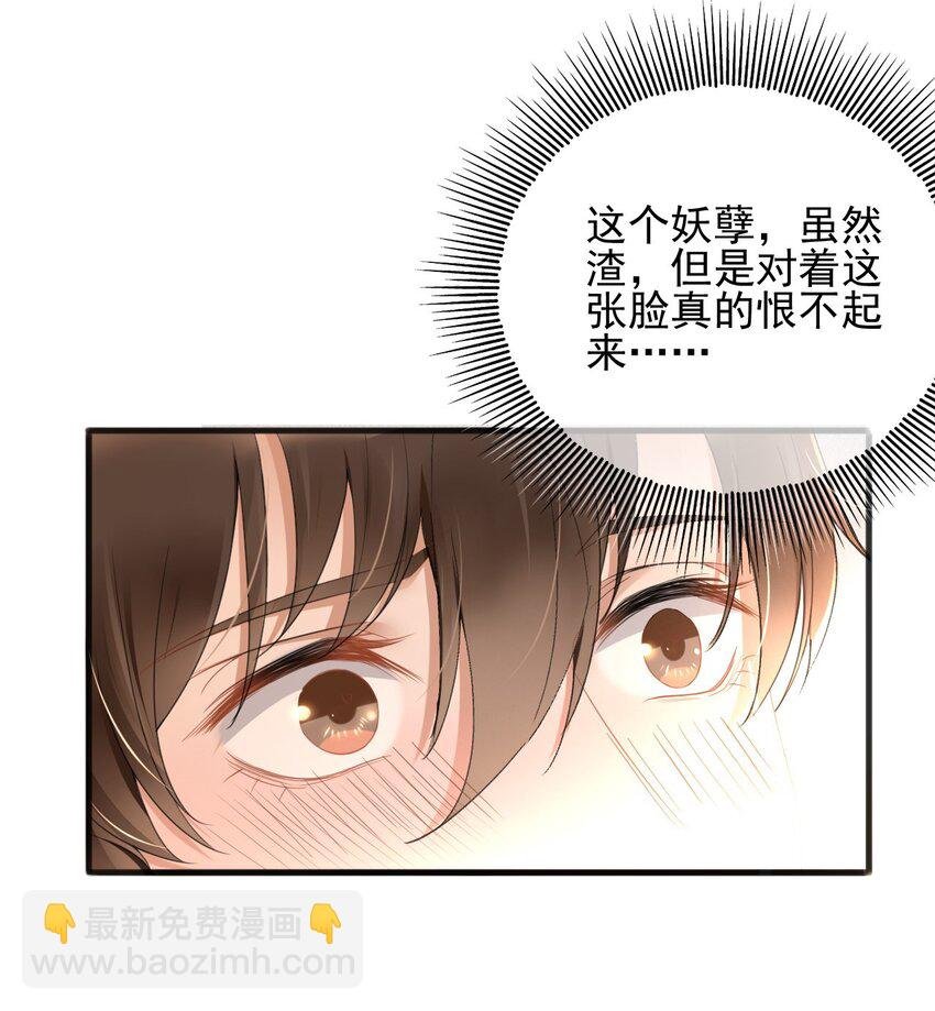 001 最后一夜