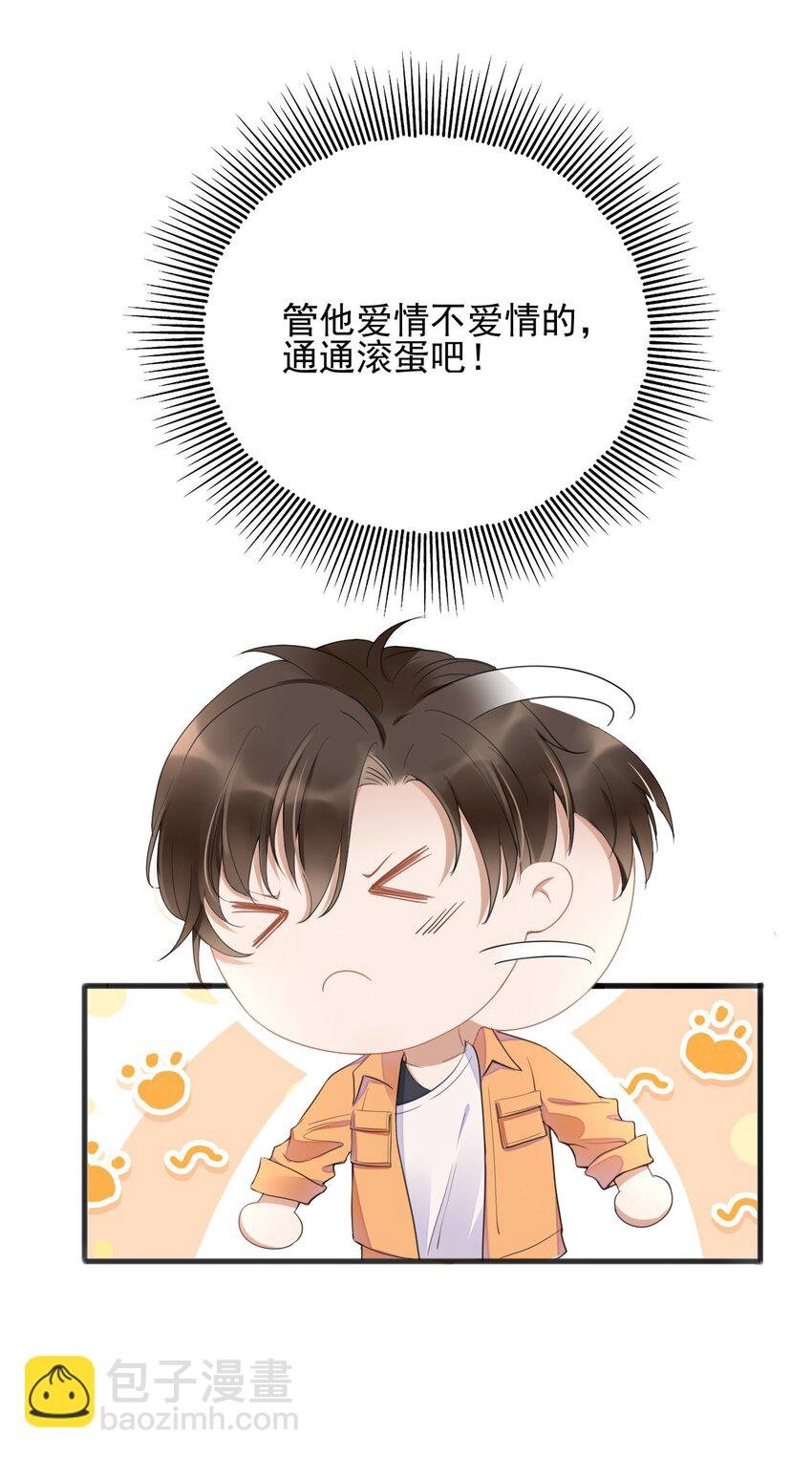 001 最后一夜