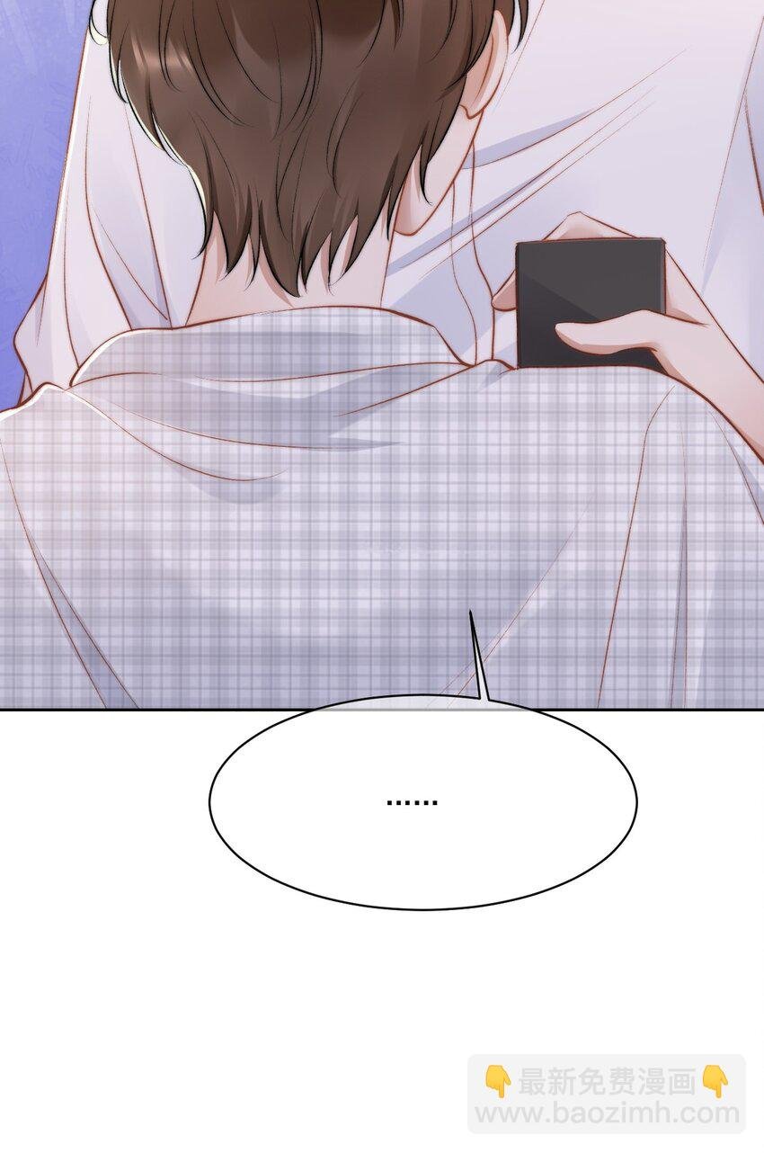 019 给我滚远点