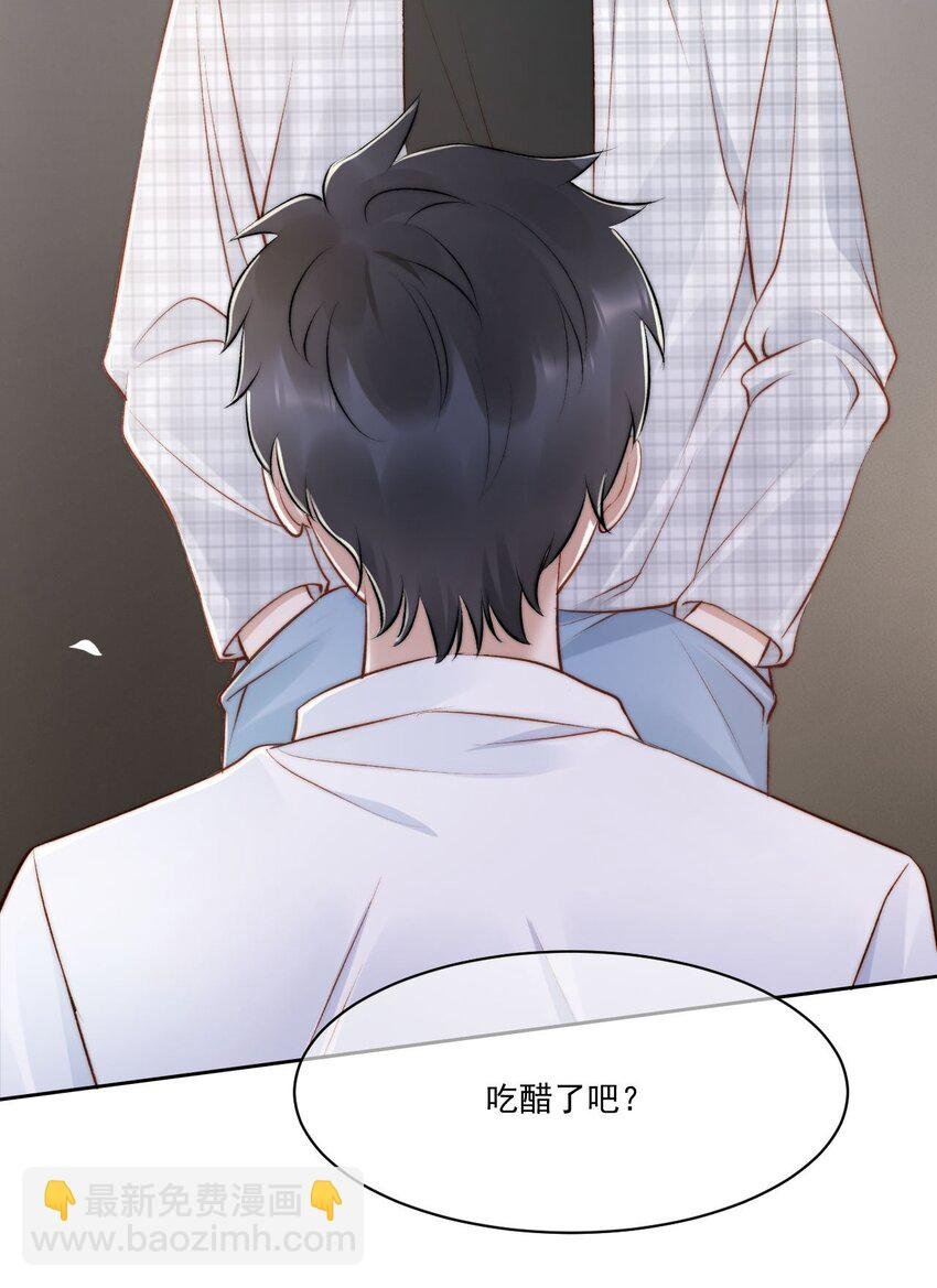 019 给我滚远点