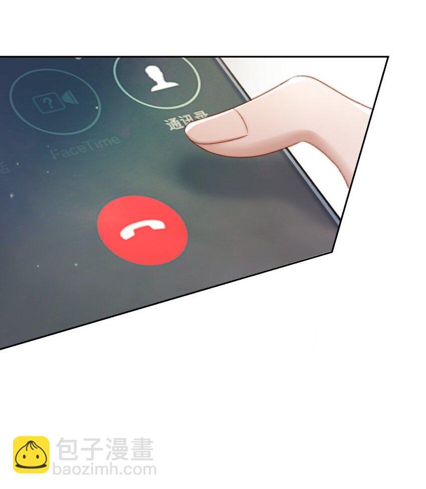 020 酒吧偶遇