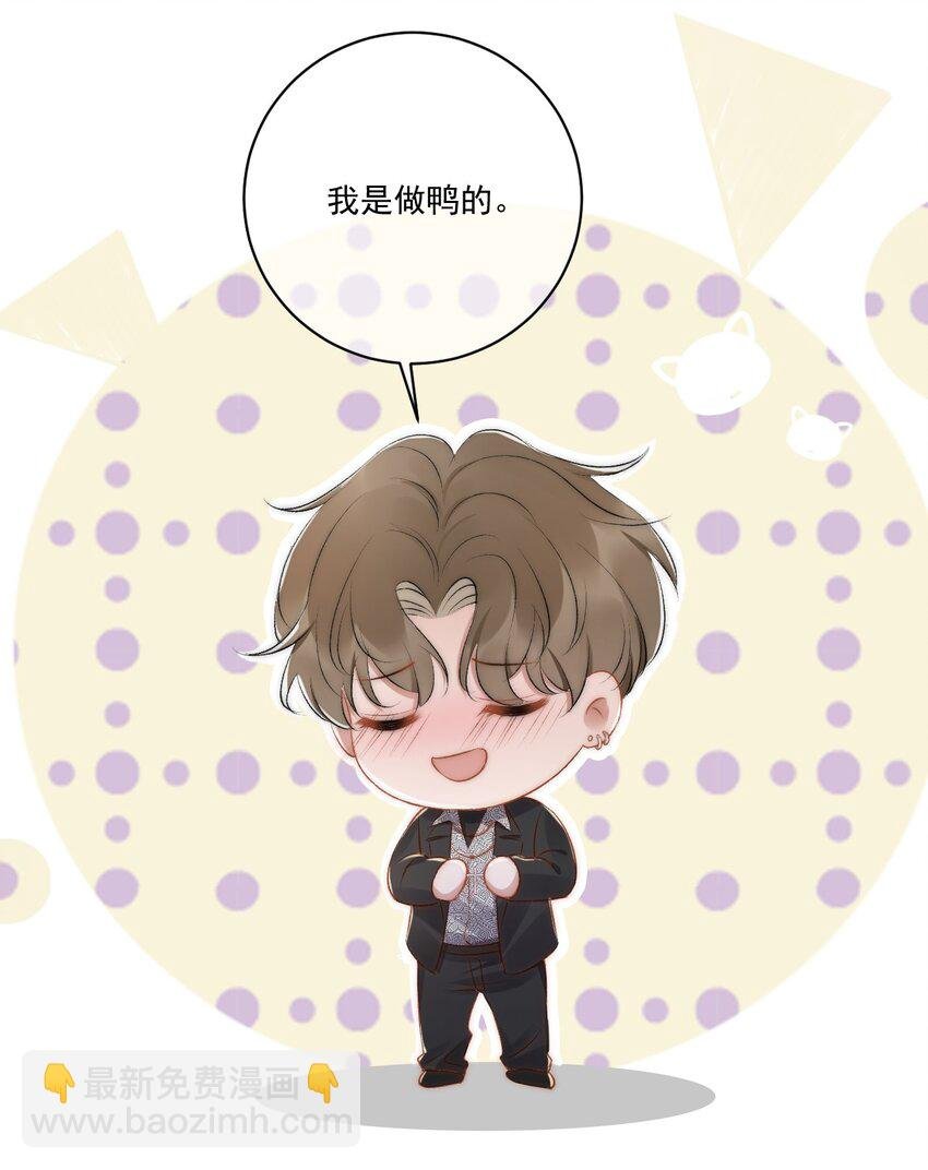 021 主动出击