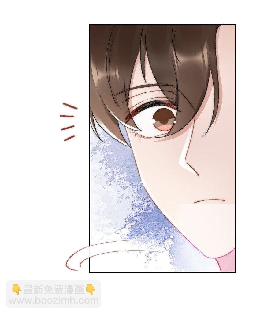 021 主动出击
