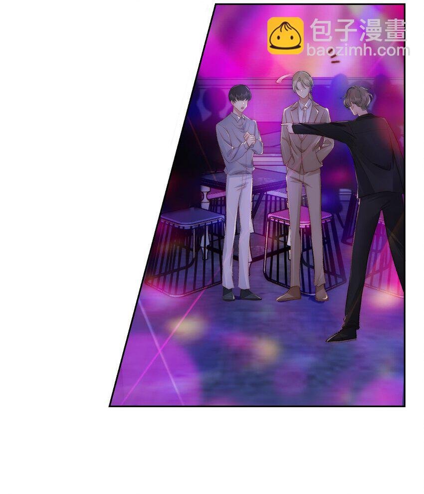 021 主动出击
