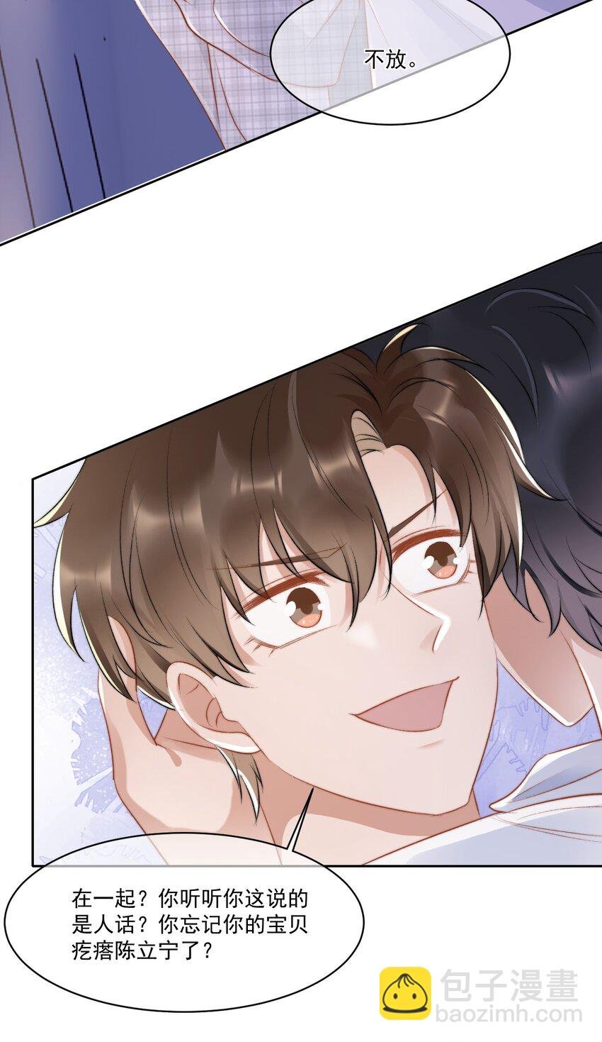 022 重新在一起吧！