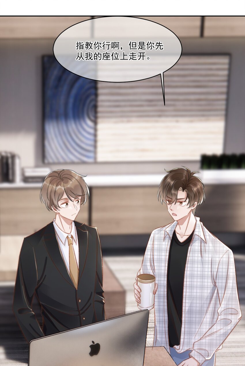 022 重新在一起吧！