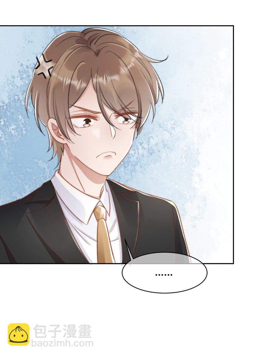022 重新在一起吧！