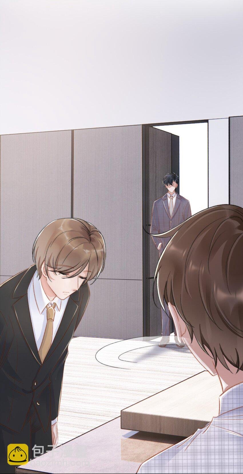 023 余哥教你做人