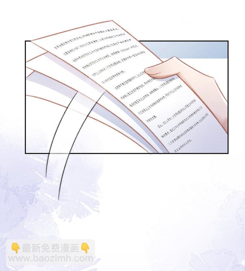 023 余哥教你做人