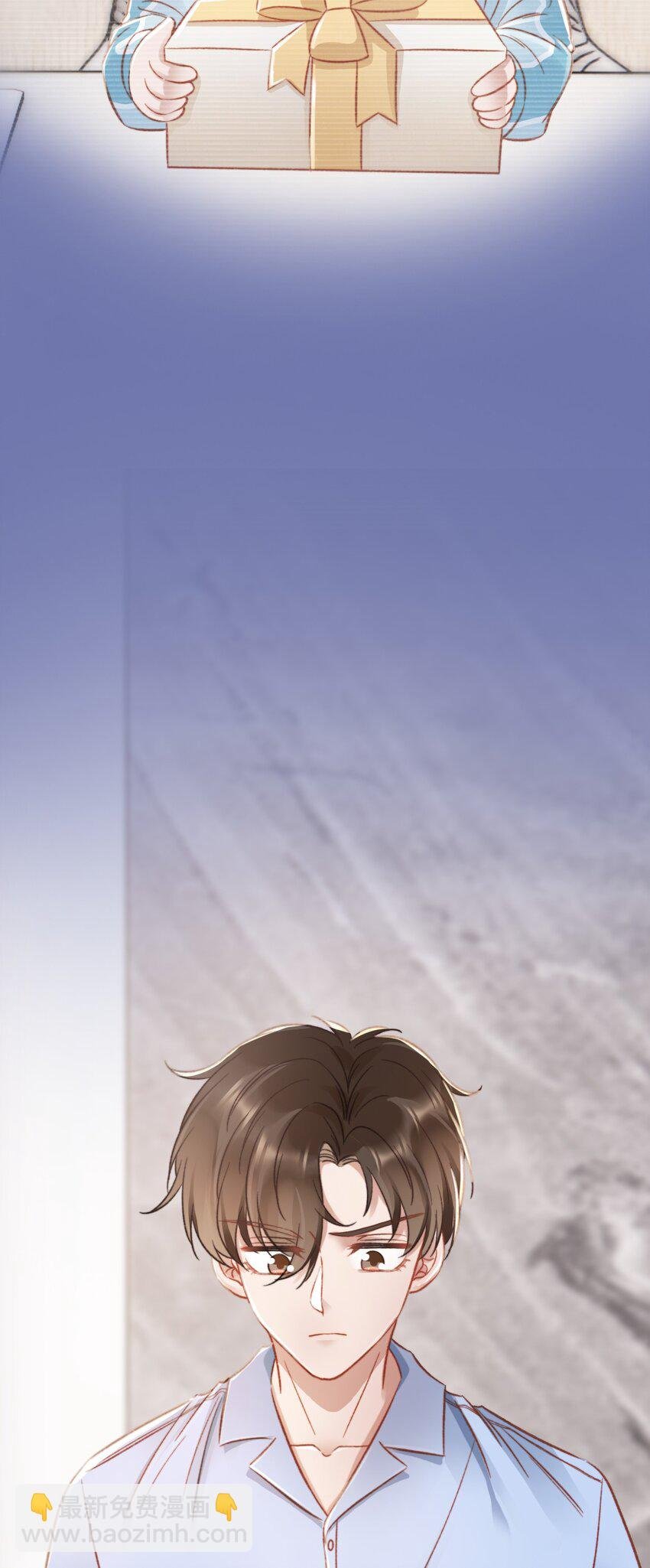024 是谁怀孕了！