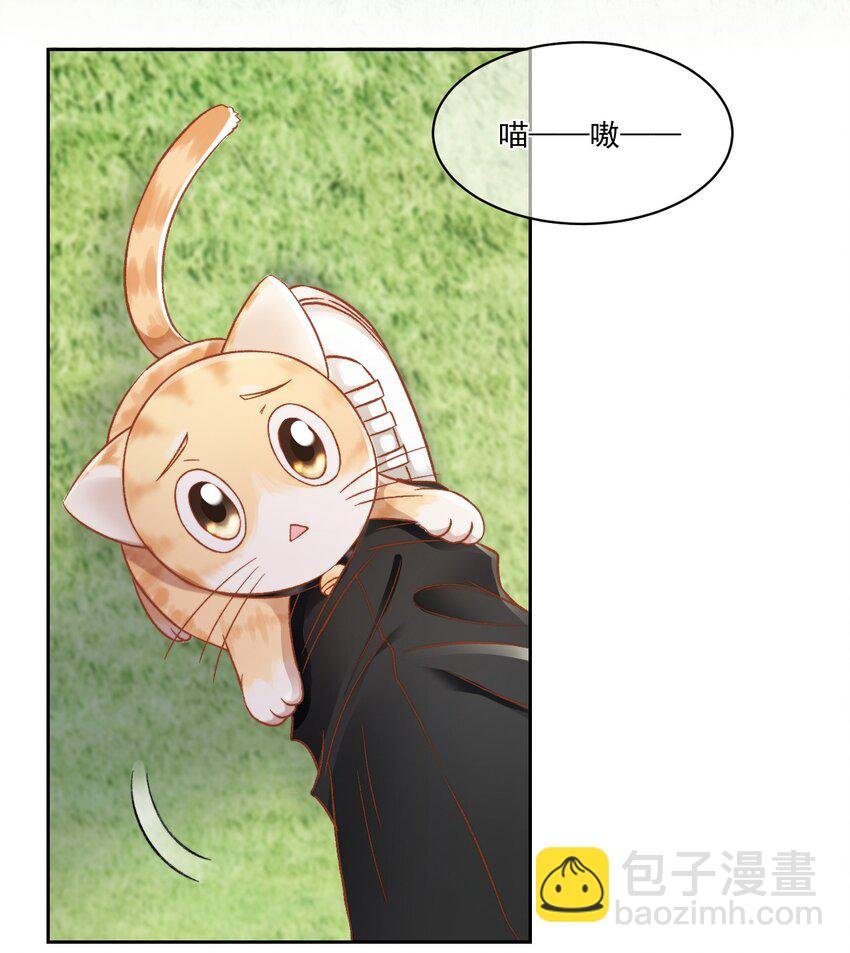 024 是谁怀孕了！