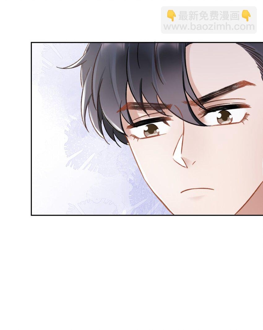 024 是谁怀孕了！