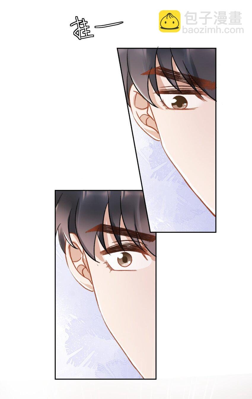 024 是谁怀孕了！
