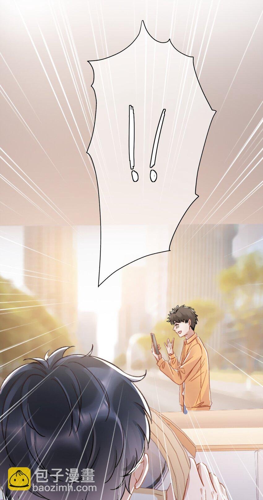 024 是谁怀孕了！