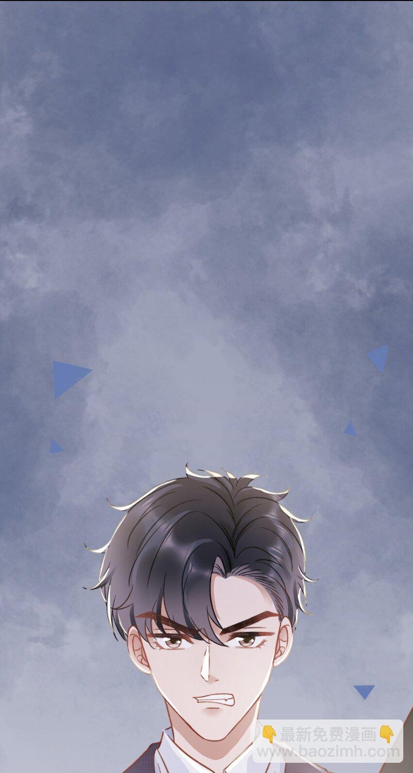 024 是谁怀孕了！