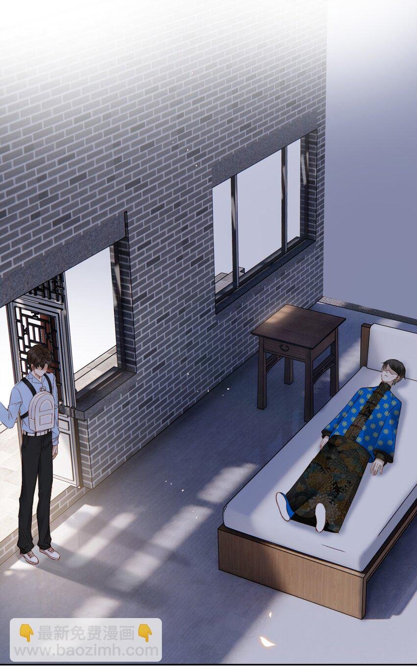 025 无耻的亲戚