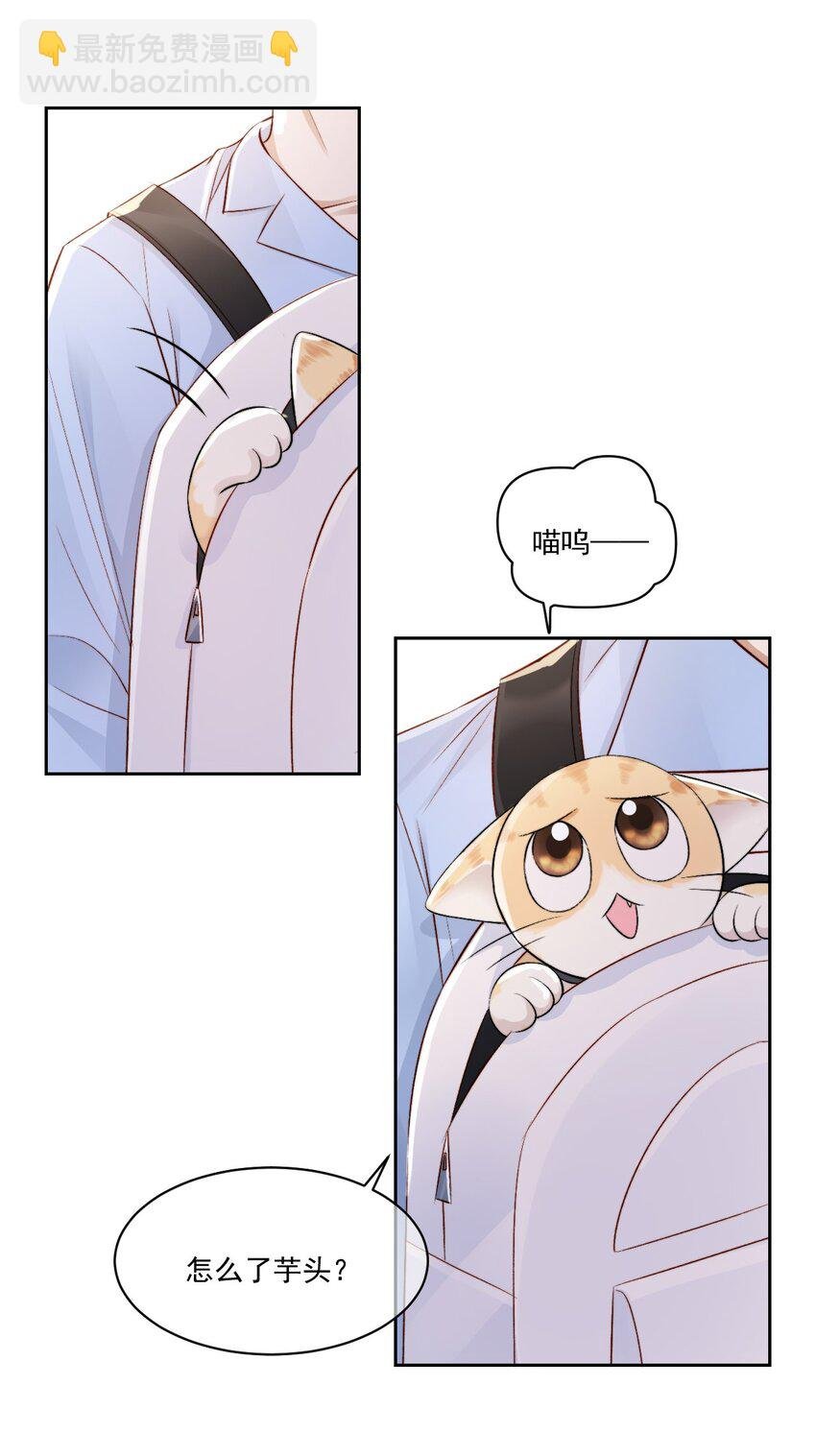 025 无耻的亲戚