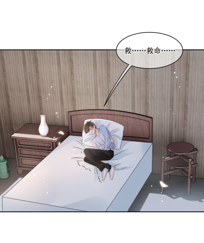 026 陷入困境