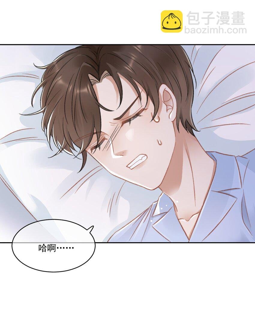 026 陷入困境