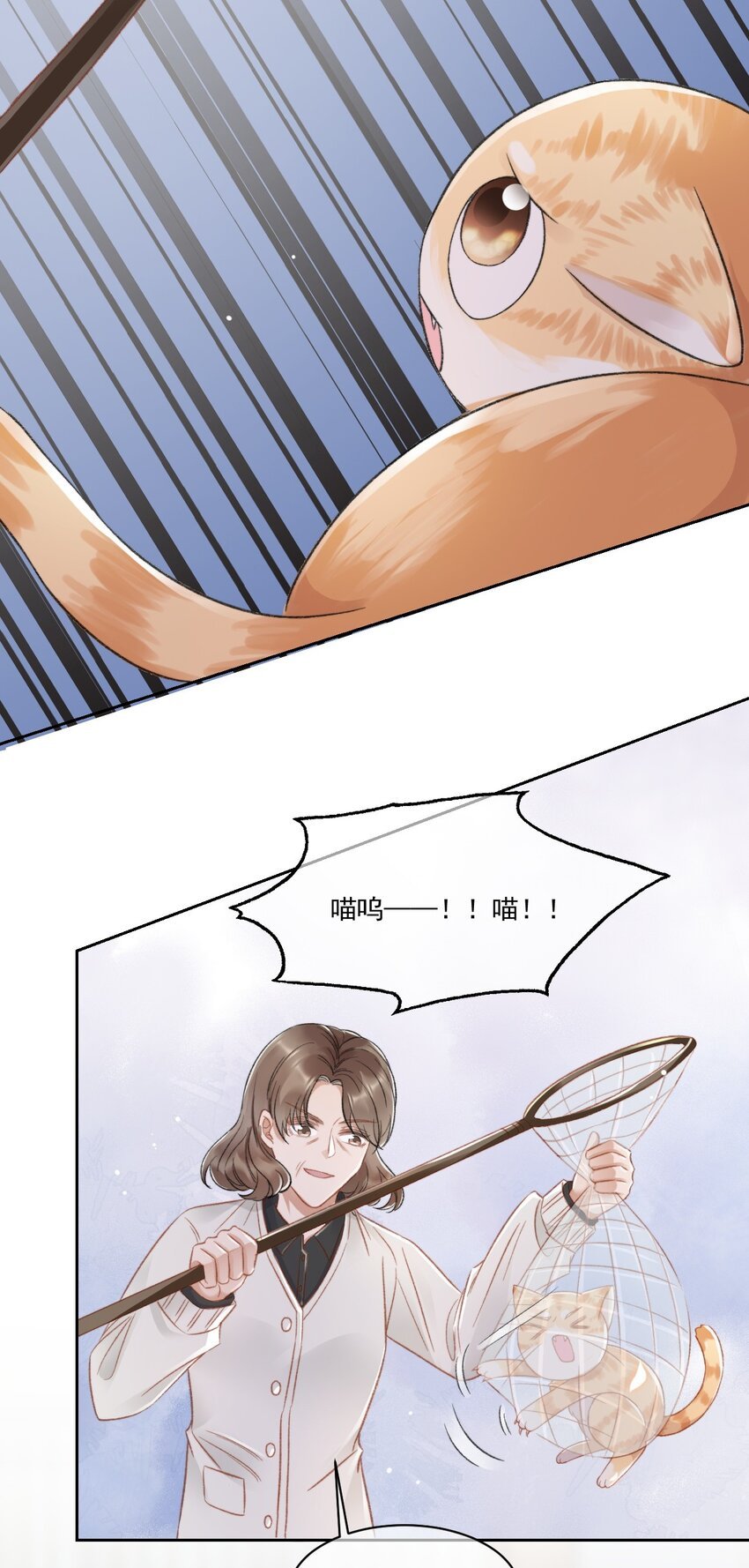 026 陷入困境