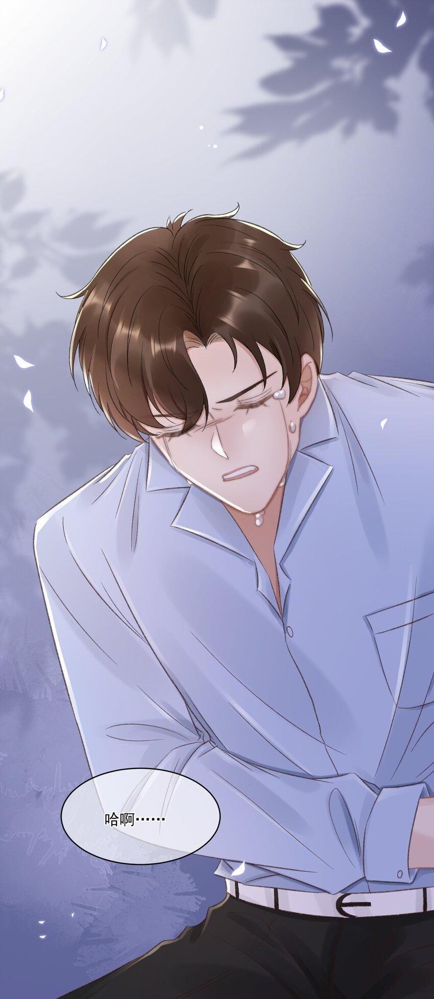 026 陷入困境