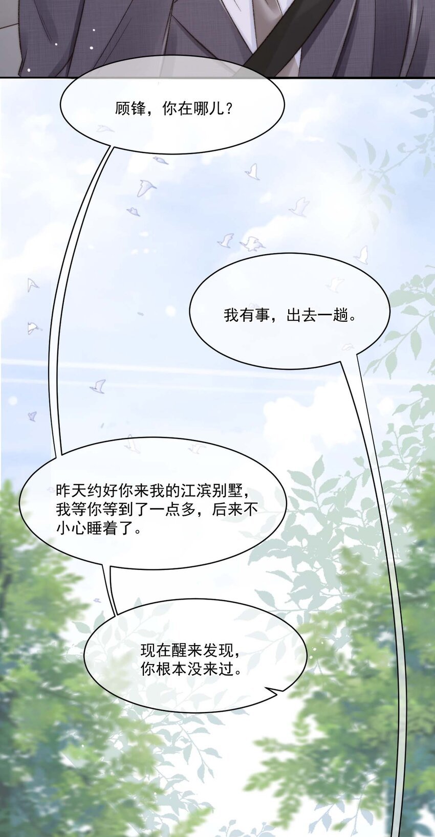 026 陷入困境