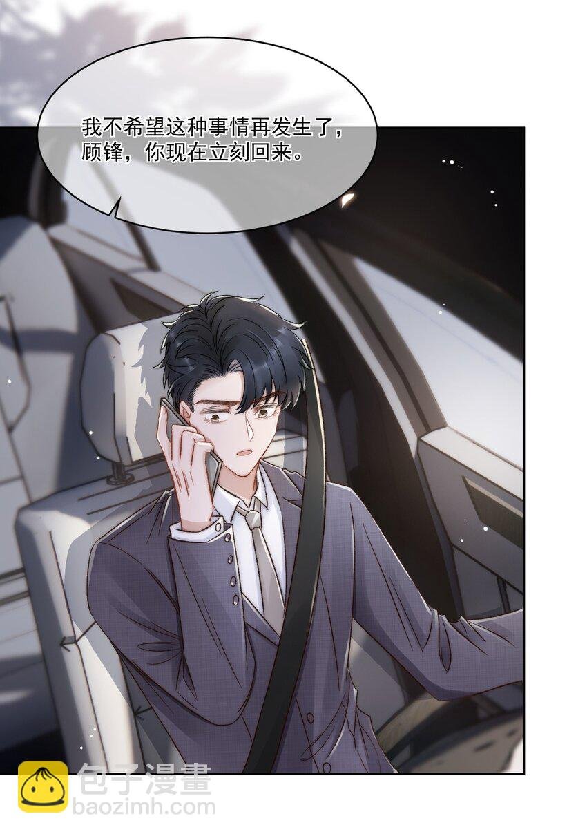 026 陷入困境