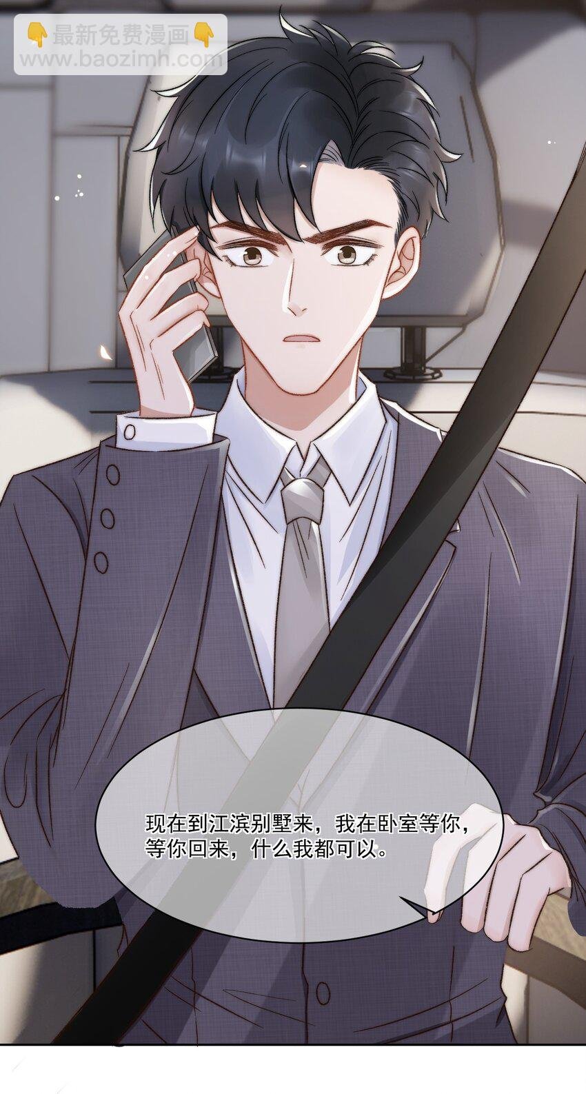 026 陷入困境