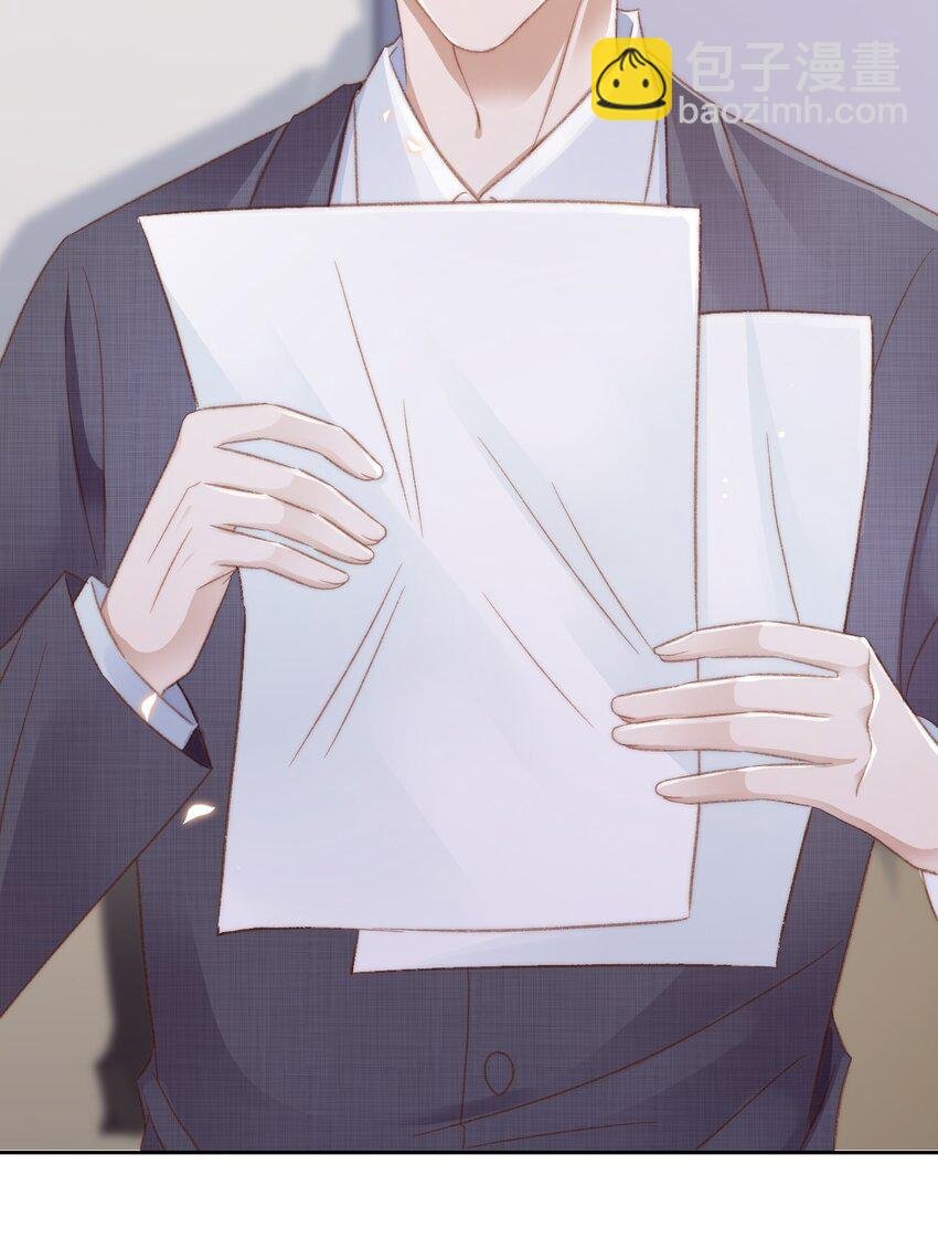 027 真相