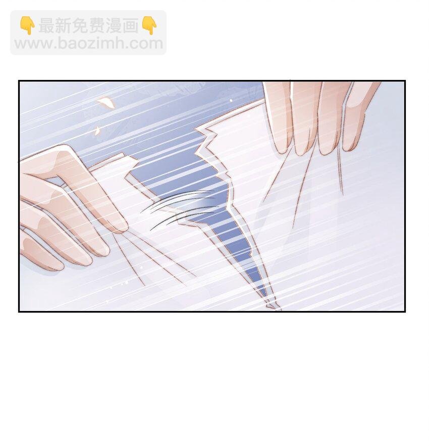 027 真相