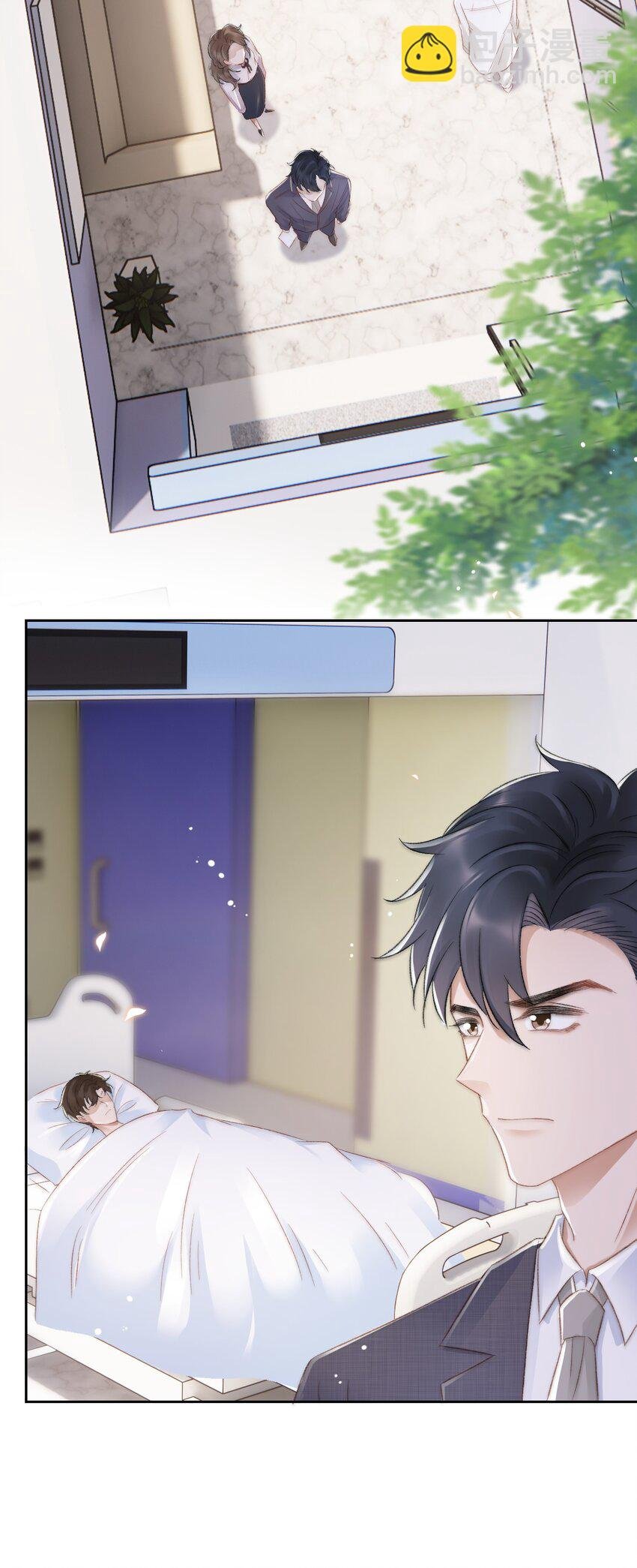 027 真相