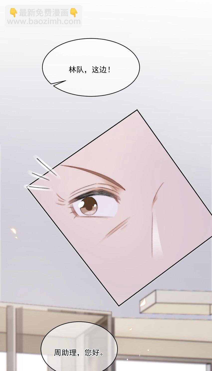 027 真相