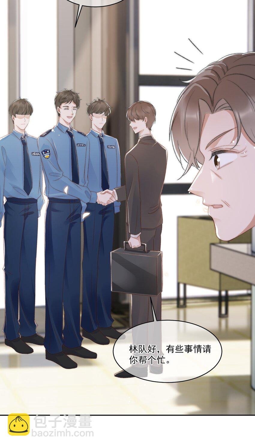 027 真相