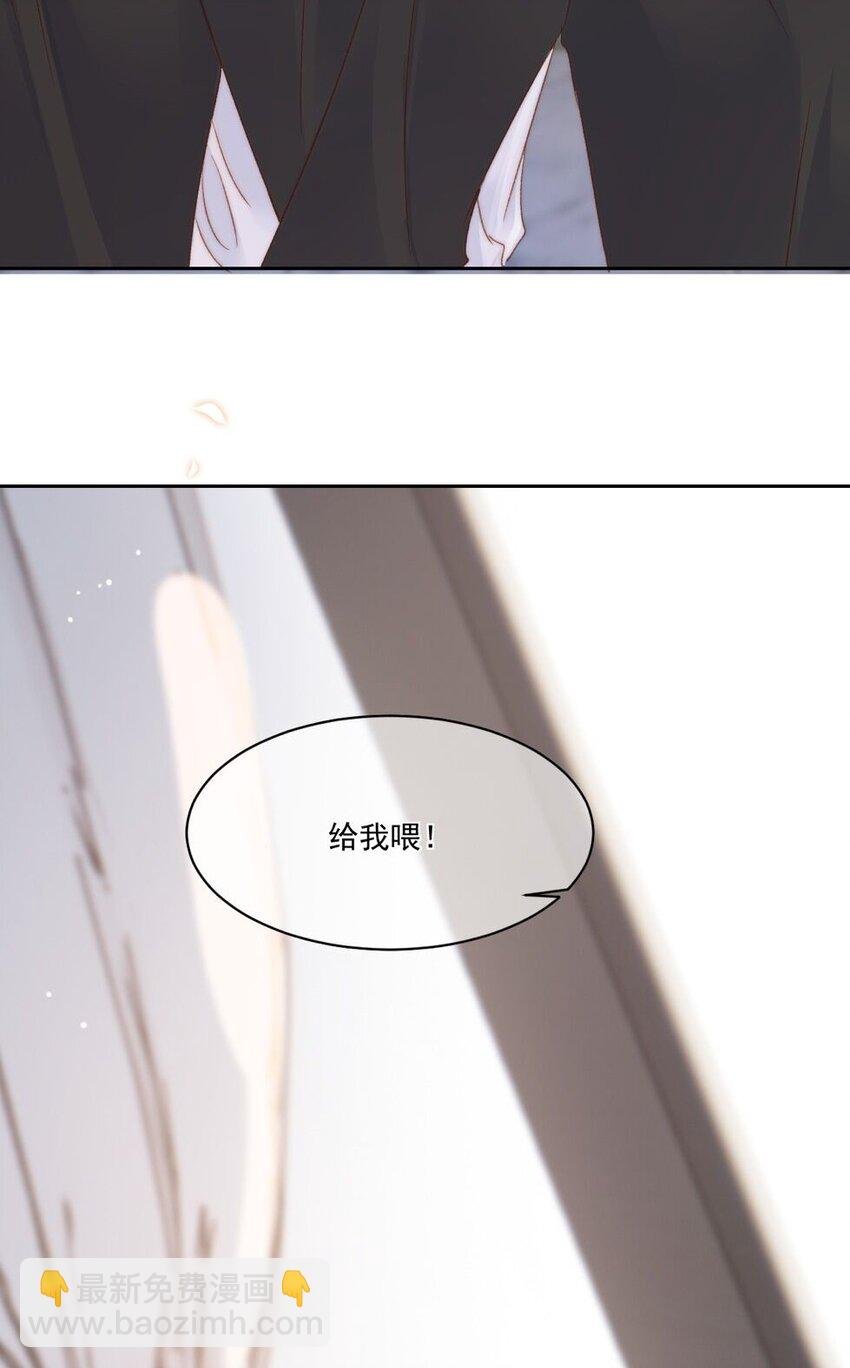 028 重新在一起吧