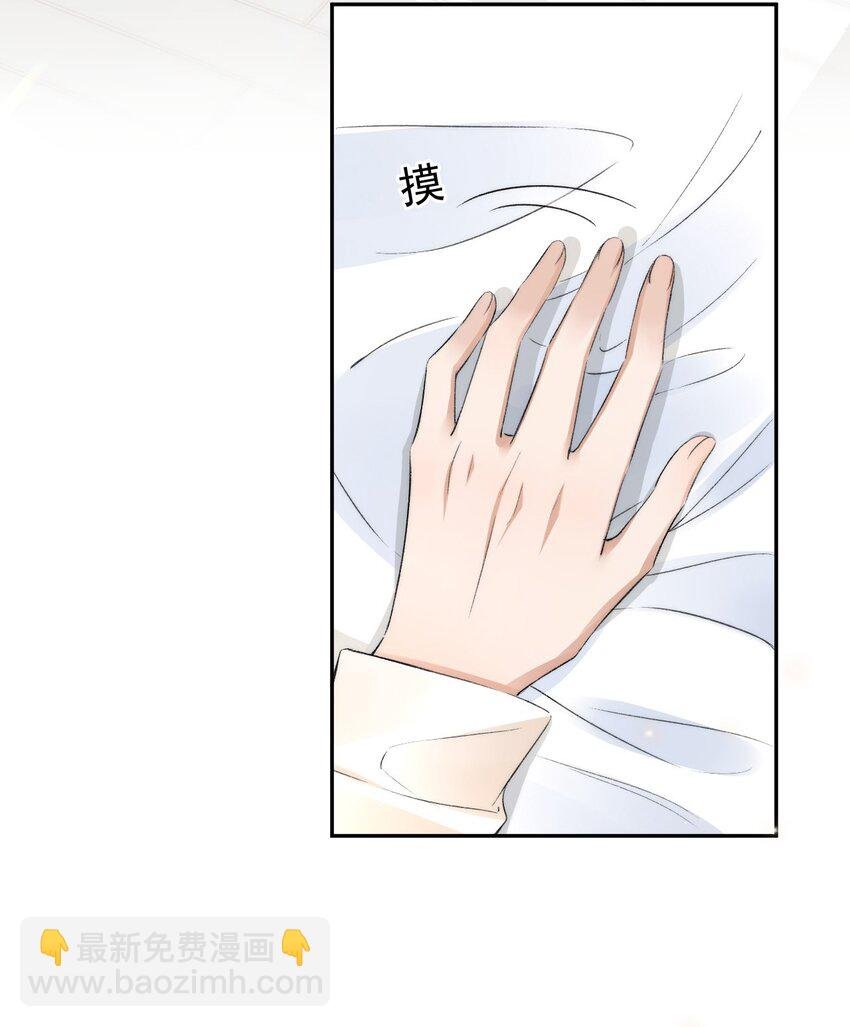 002 第三者