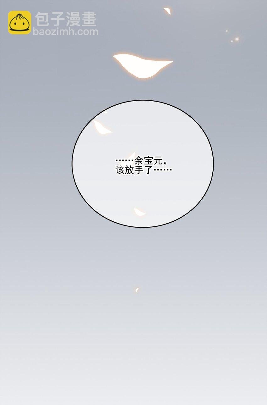 002 第三者
