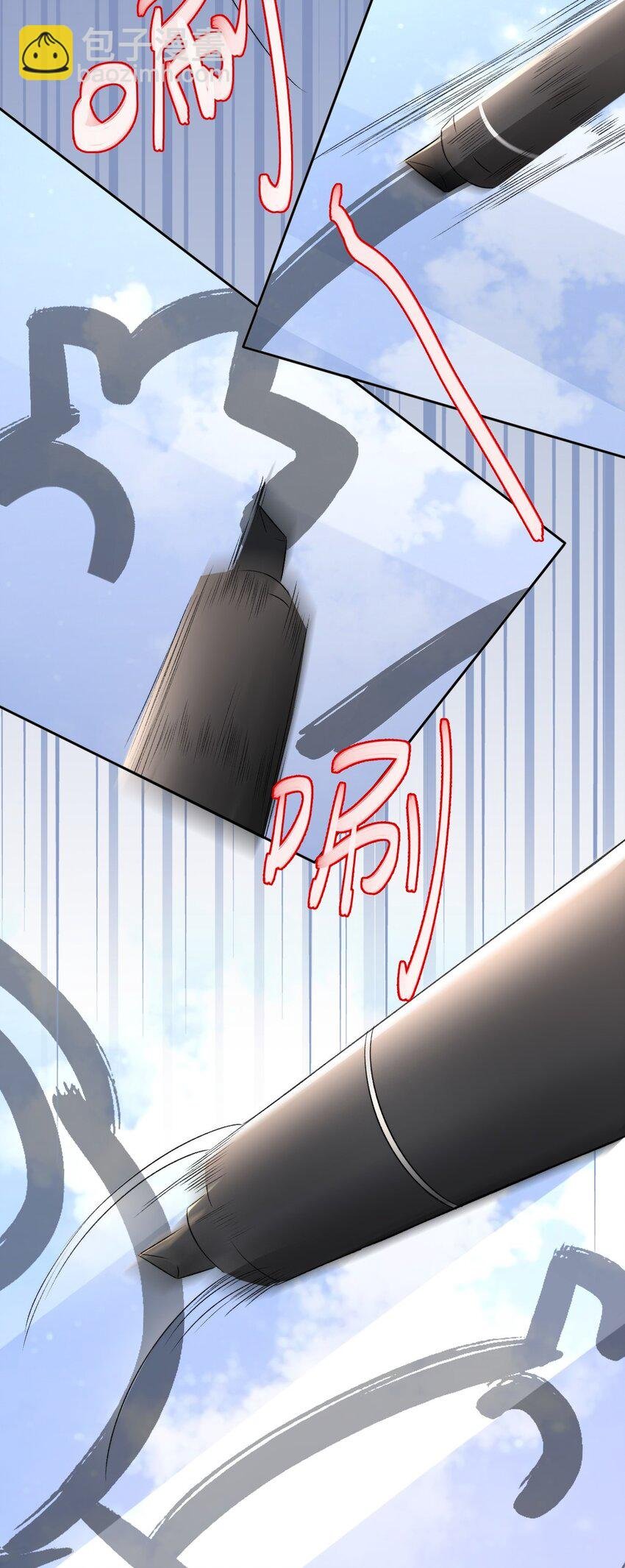 002 第三者