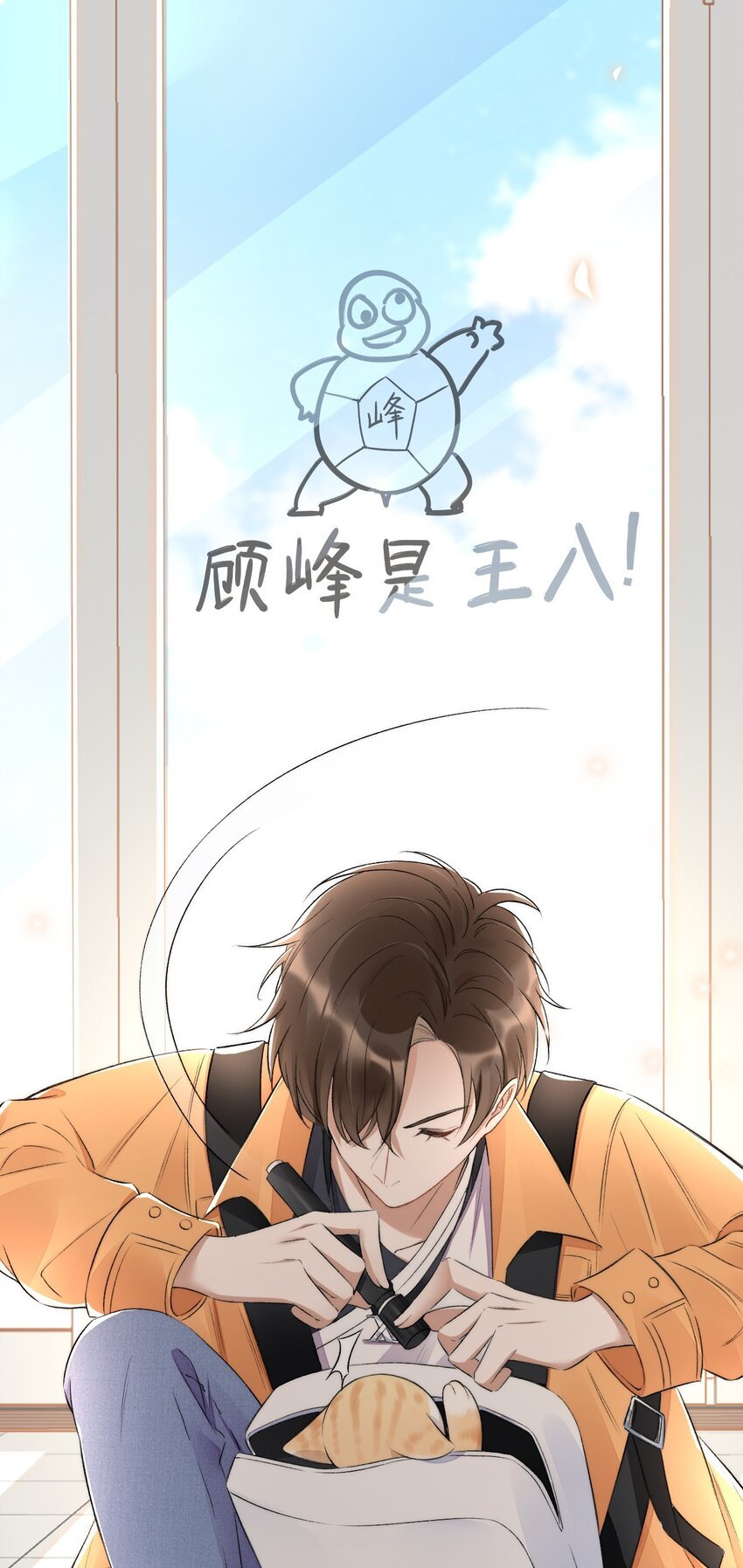 002 第三者