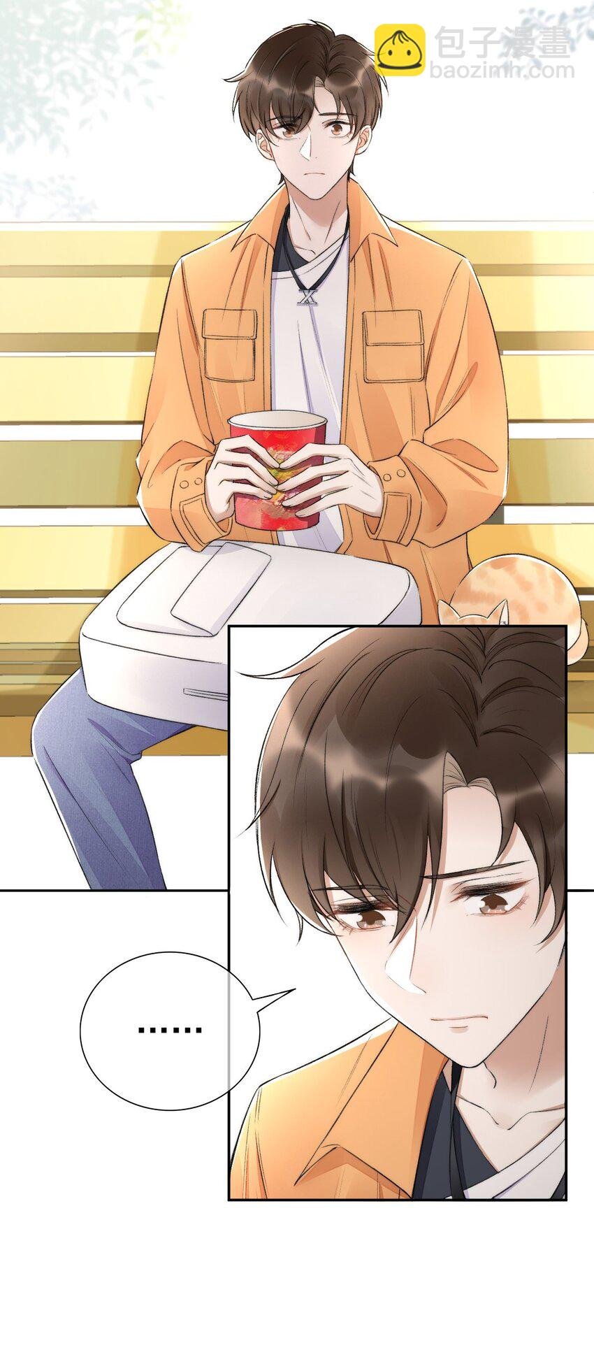 002 第三者