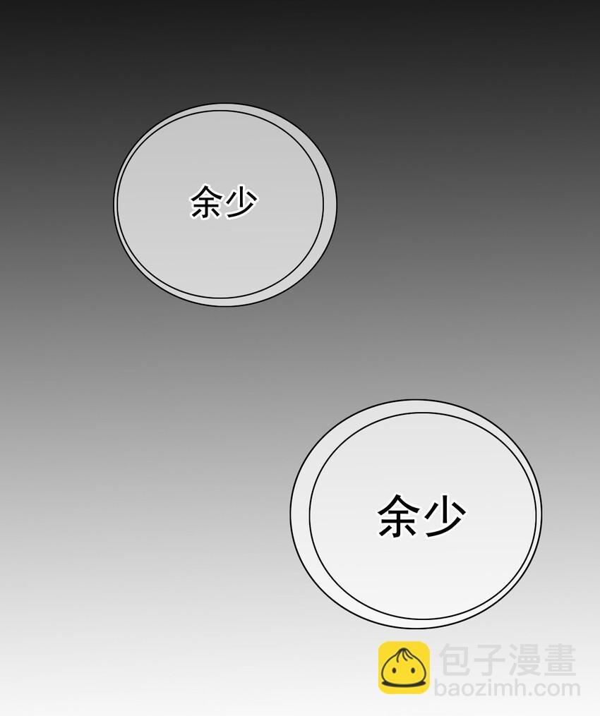 002 第三者